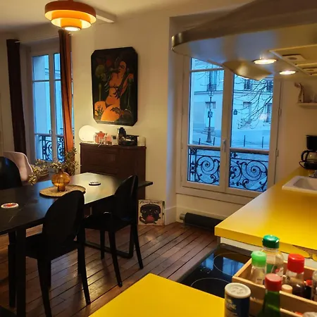 Buttes Chaumont شقة